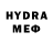 КЕТАМИН VHQ CrystalScorpy