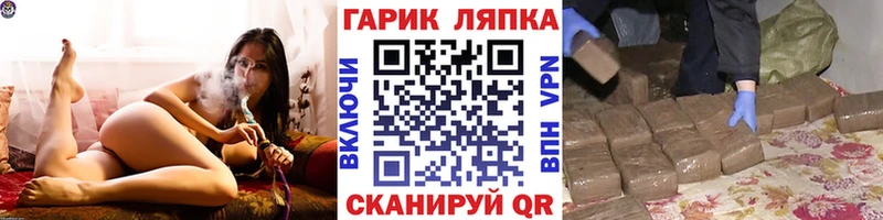OMG зеркало Берёзовка ГАШИШ Изолятор хочу