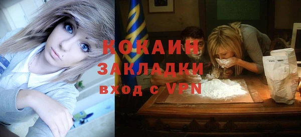 винт Абдулино