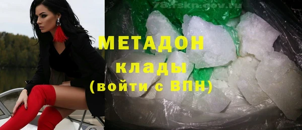 MDMA Алзамай