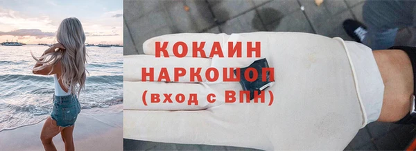 винт Абдулино