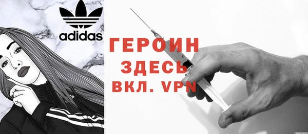 винт Абдулино