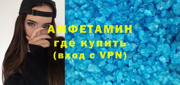 MDMA Алзамай