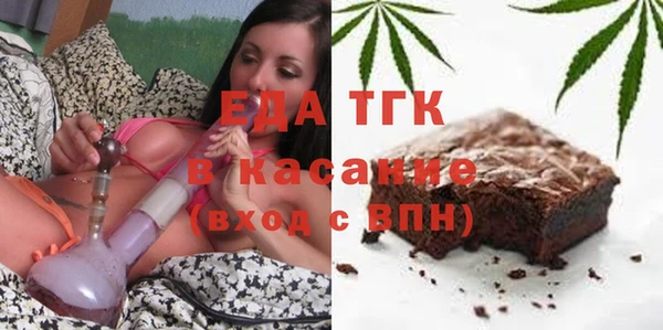 прущие грибы Алексеевка